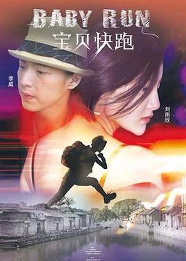 草草影院在线观看