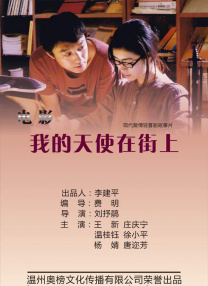 草草影院在线观看