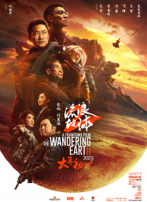 草草影院在线观看